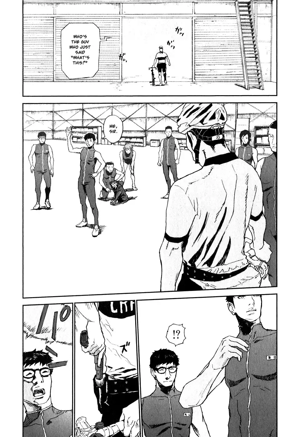 Kidou Ryodan Hachifukujin Chapter 23 3